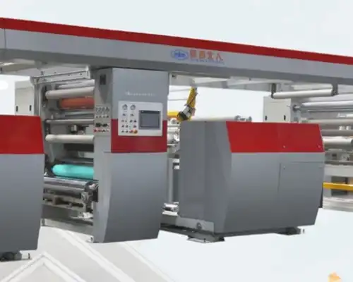How Much Do You Know About Shaanxi Beiren's New Dual-station Solvent-free Compound Machine?